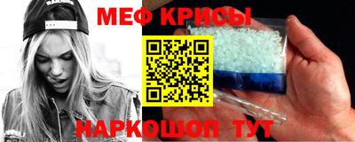 марки nbome Нягань