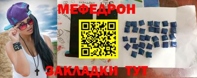 шишки Обнинск