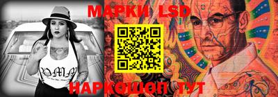 мдма Первоуральск