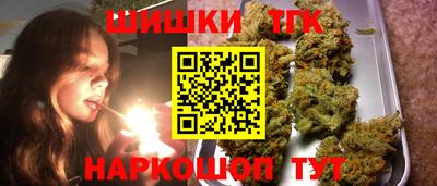 прущие крисы Обь