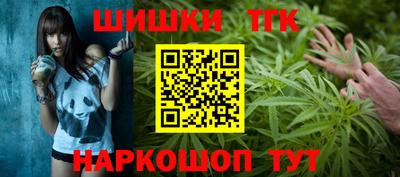 мдма Первоуральск