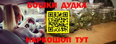 трава Пенза