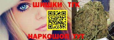 прущие крисы Обь