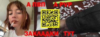 мдма Первоуральск