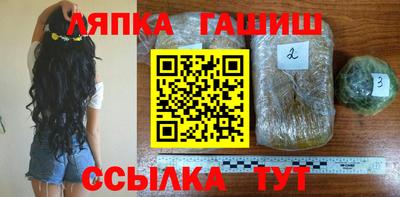 прущие крисы Обь