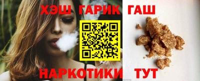 марки nbome Нягань
