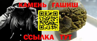 мдма Первоуральск