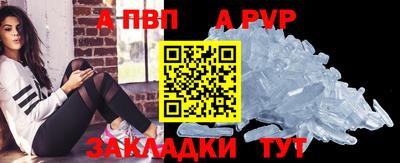 марки nbome Нягань