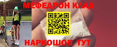 шишки Обнинск