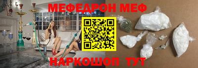 прущие крисы Обь